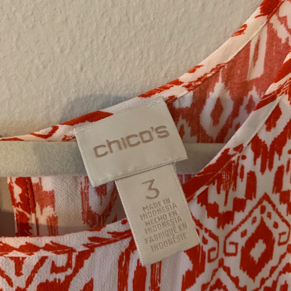 Aztec Print Tunic - Picture 3 of 3